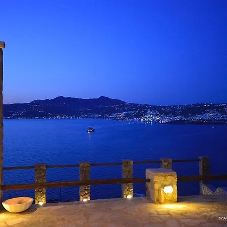 Aegean Pearl Villas  Kanalia * Mykonos Town